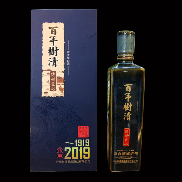 百年树清52%vol浓香型白酒